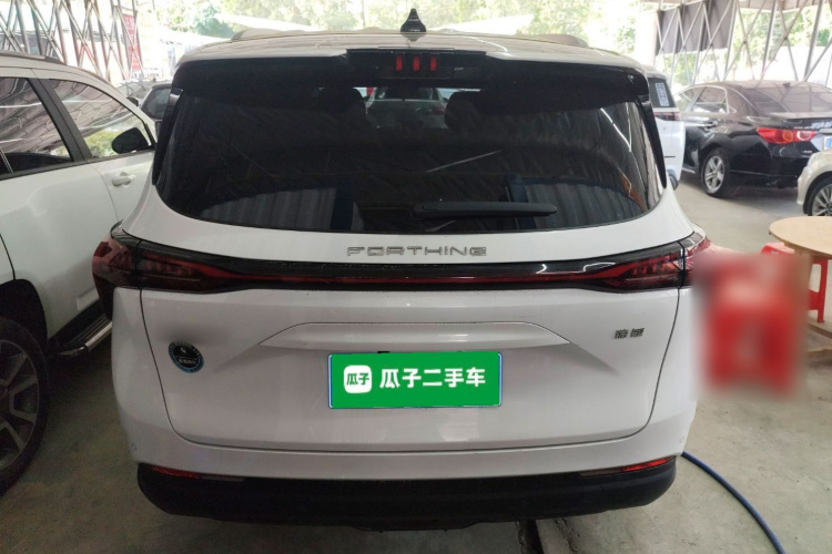 Forthing Yacht 2024 car image #6