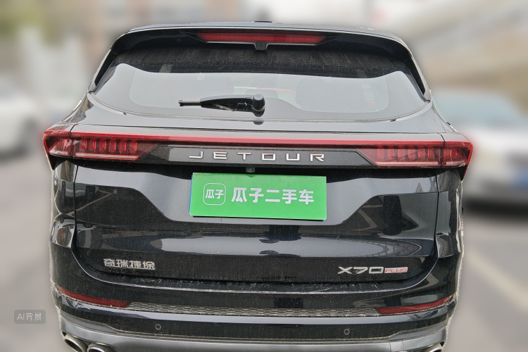 X70 PLUS 2020 #6 X70 PLUS 2020 car image #6