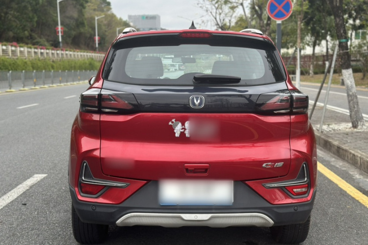Changan CS15 2019 car image #6
