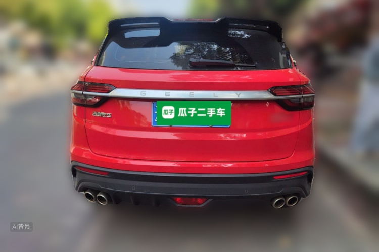 GEELY Coolray 2020 #6 GEELY Coolray 2020 car image #6