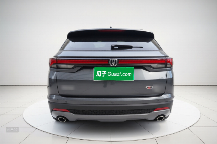 Changan CS35 Plus 2021 imagem de carro #6