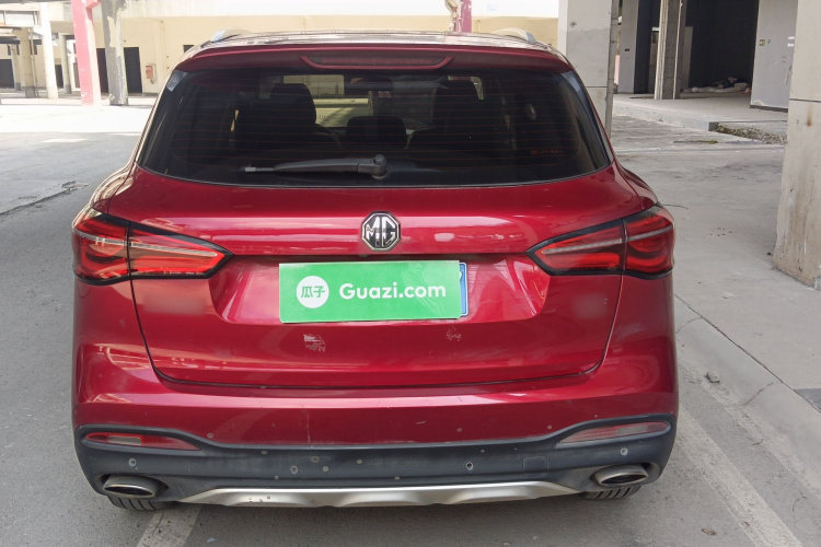 MG HS 2021 image de voiture #6