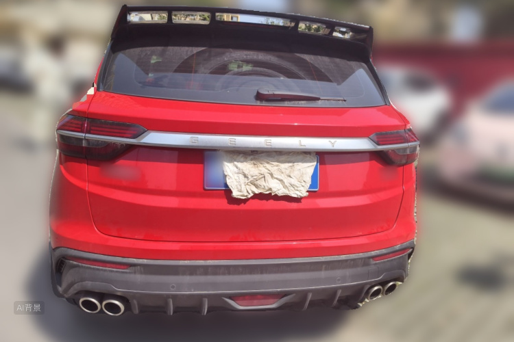 GEELY Coolray 2020 car image #6