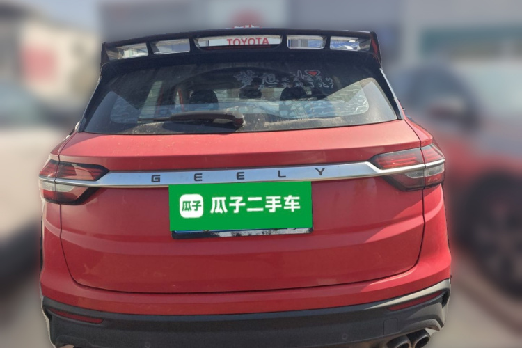 Coolray 2019 #6 Coolray 2019 car image #6