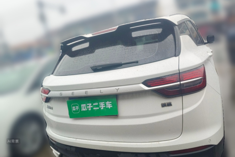 GEELY Coolray 2020 #6 GEELY Coolray 2020 car image #6