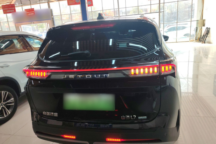 Jetour Shanhai L7 2025 image de voiture #6