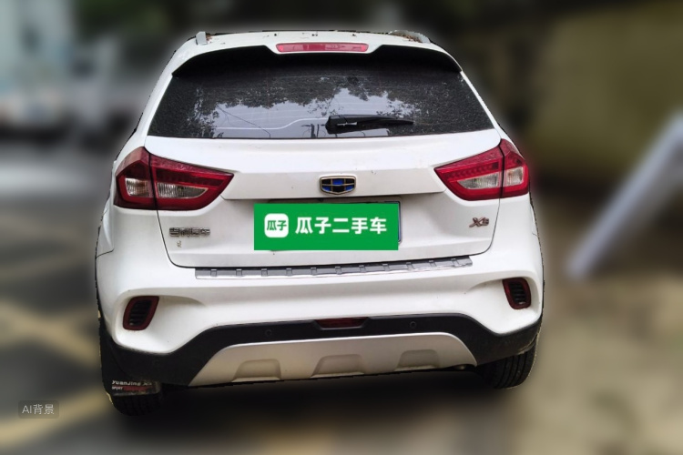Vision X3 2018 #6 Vision X3 2018 immagine di auto #6