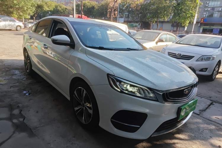 GEELY Binray 2020 car image #6