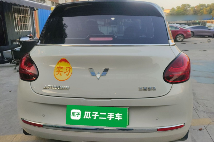 Wuling Binguo 2023 imagen de coche #6