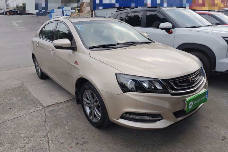 GEELY Emgrand 2017 #6 GEELY Emgrand 2017 immagine di auto #6