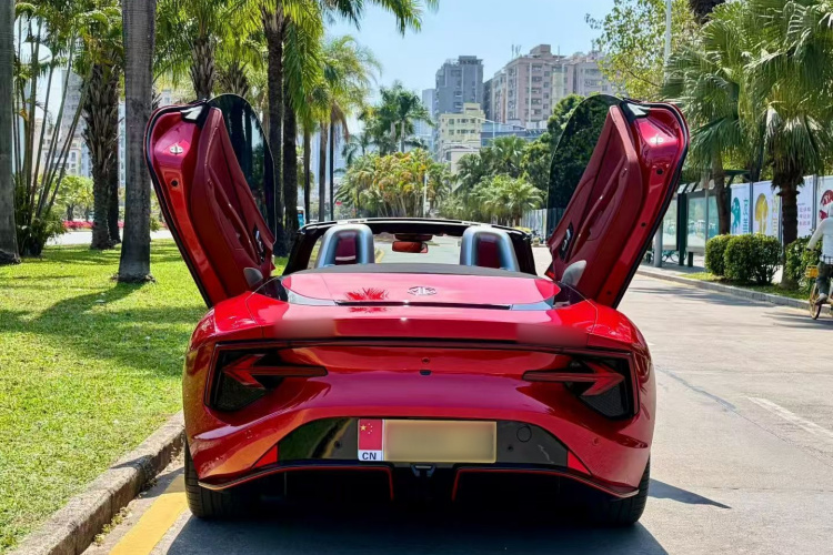 MG Cyberster 2023 car image #6