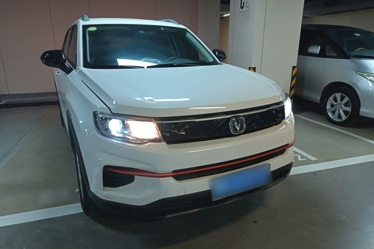 Changan CS35 Plus 2020 imagem de carro #6