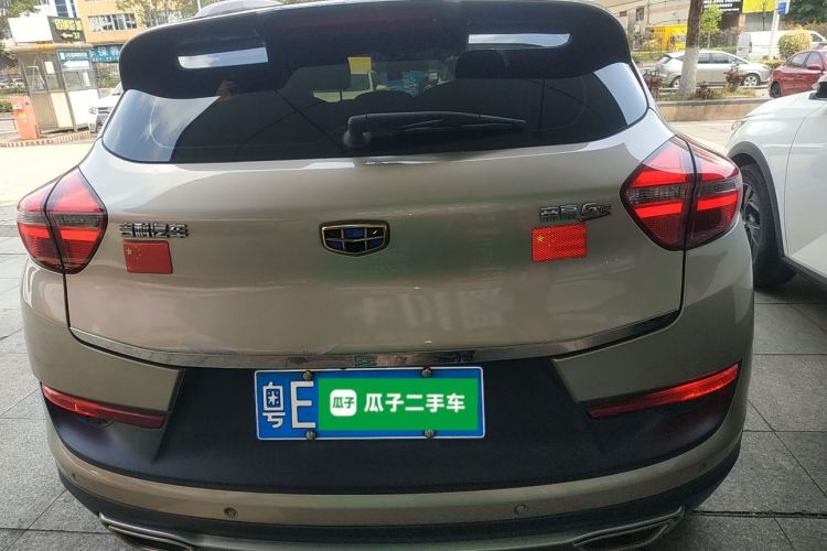 GEELY Emgrand GS 2017 #6 GEELY Emgrand GS 2017 car image #6