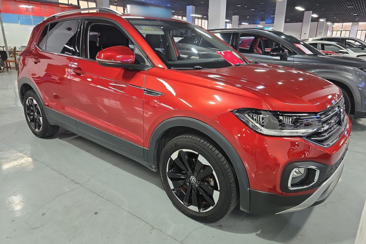 Volkswagen Tacqua 2021 car image #6