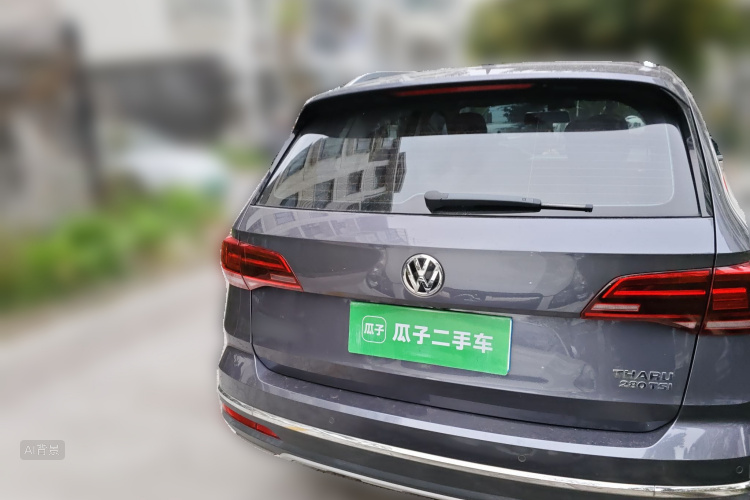 Volkswagen Tharu 2019 car image #6