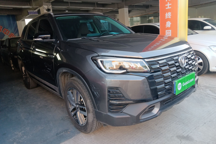 长安 长安CS75 2025 汽车图片 #6