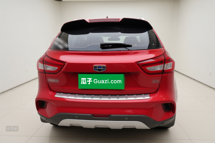 Vision X3 2019 car image #6