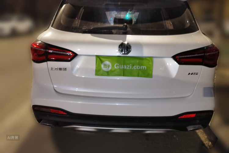 MG HS 2020 image de voiture #6