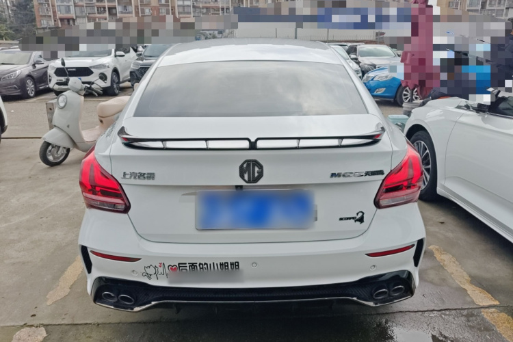 MG 5 Scorpio 2022 immagine di auto #6
