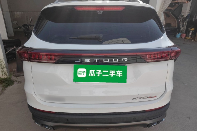 Jetour X70 PLUS 2023 #6 Jetour X70 PLUS 2023 car image #6