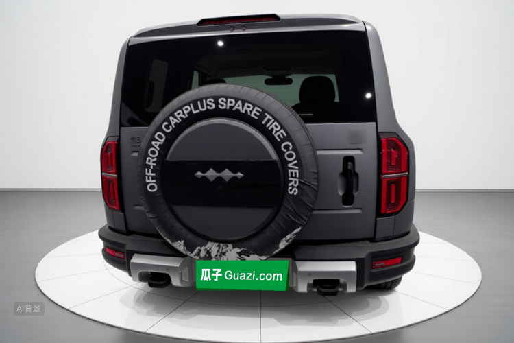 FangChengBao Leopard 5 2024 image de voiture #6