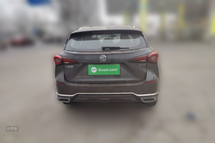 MG ONE 2023 immagine di auto #6