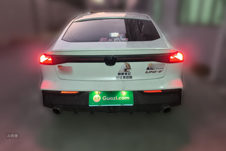 Changan UNI-V 2022 immagine di auto #6