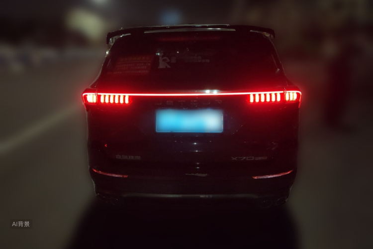 X70 PLUS 2022 car image #6