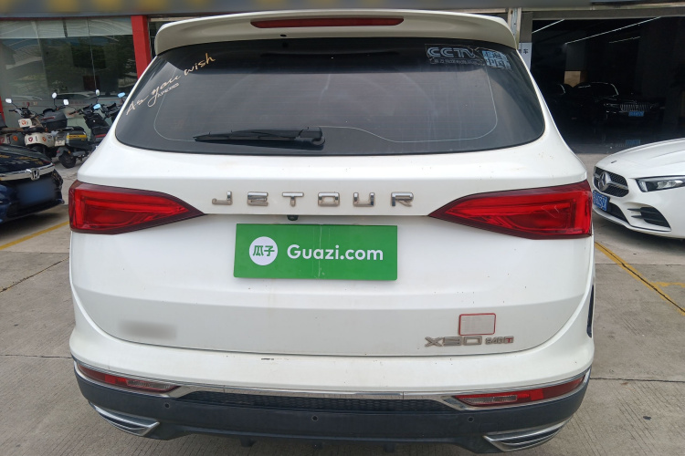 Jetour X90 2019 image de voiture #6