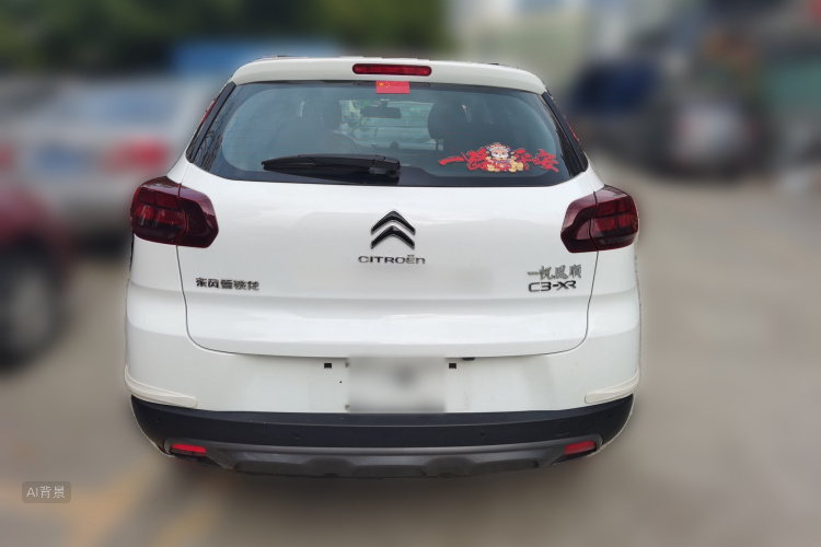 Citroen C3-XR 2023 immagine di auto #6