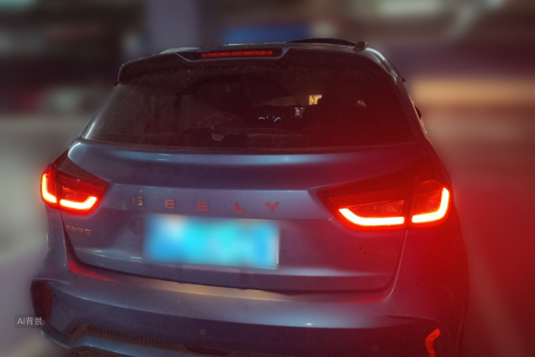 Vision X3 2021 car image #6