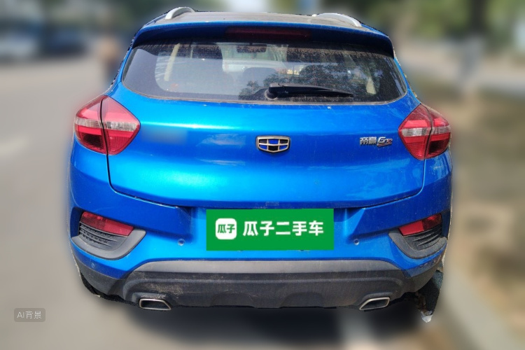 GEELY Emgrand GS 2017 car image #6