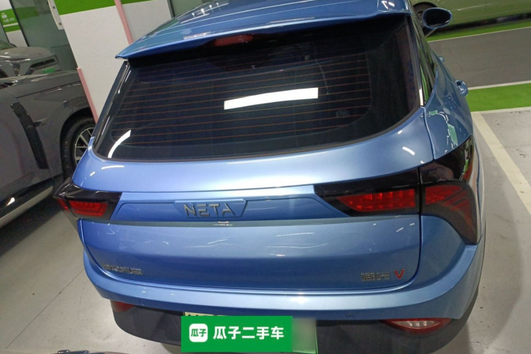 MG V 2021 #6 MG V 2021 immagine di auto #6