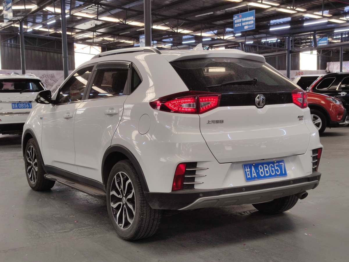 MG GS 2017 car image #6