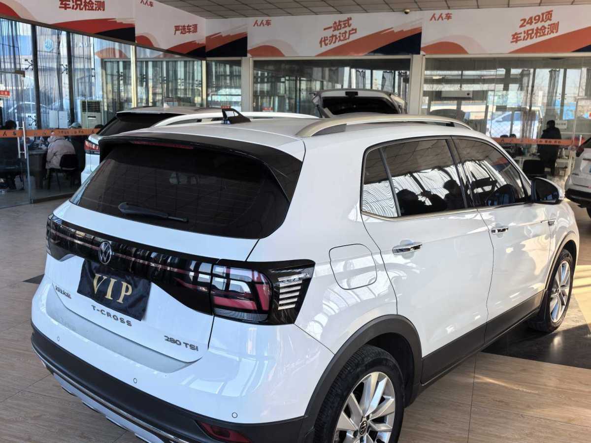 Volkswagen T-Cross 2021 #6 Volkswagen T-Cross 2021 car image #6