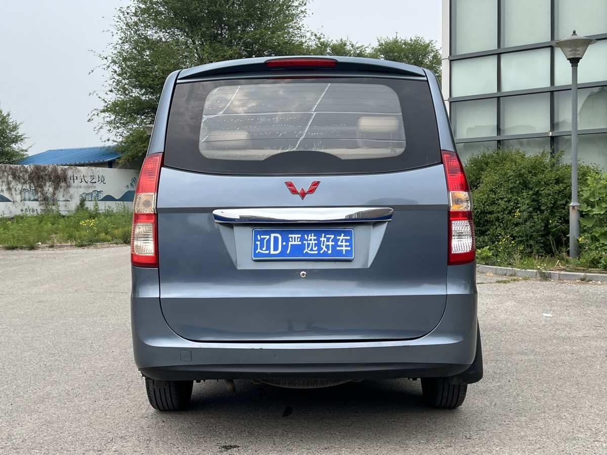 五菱汽车 五菱宏光 2014 汽车图片 #6