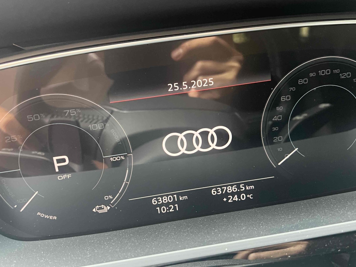 Audi Q7 New Energy 2020 car image #6