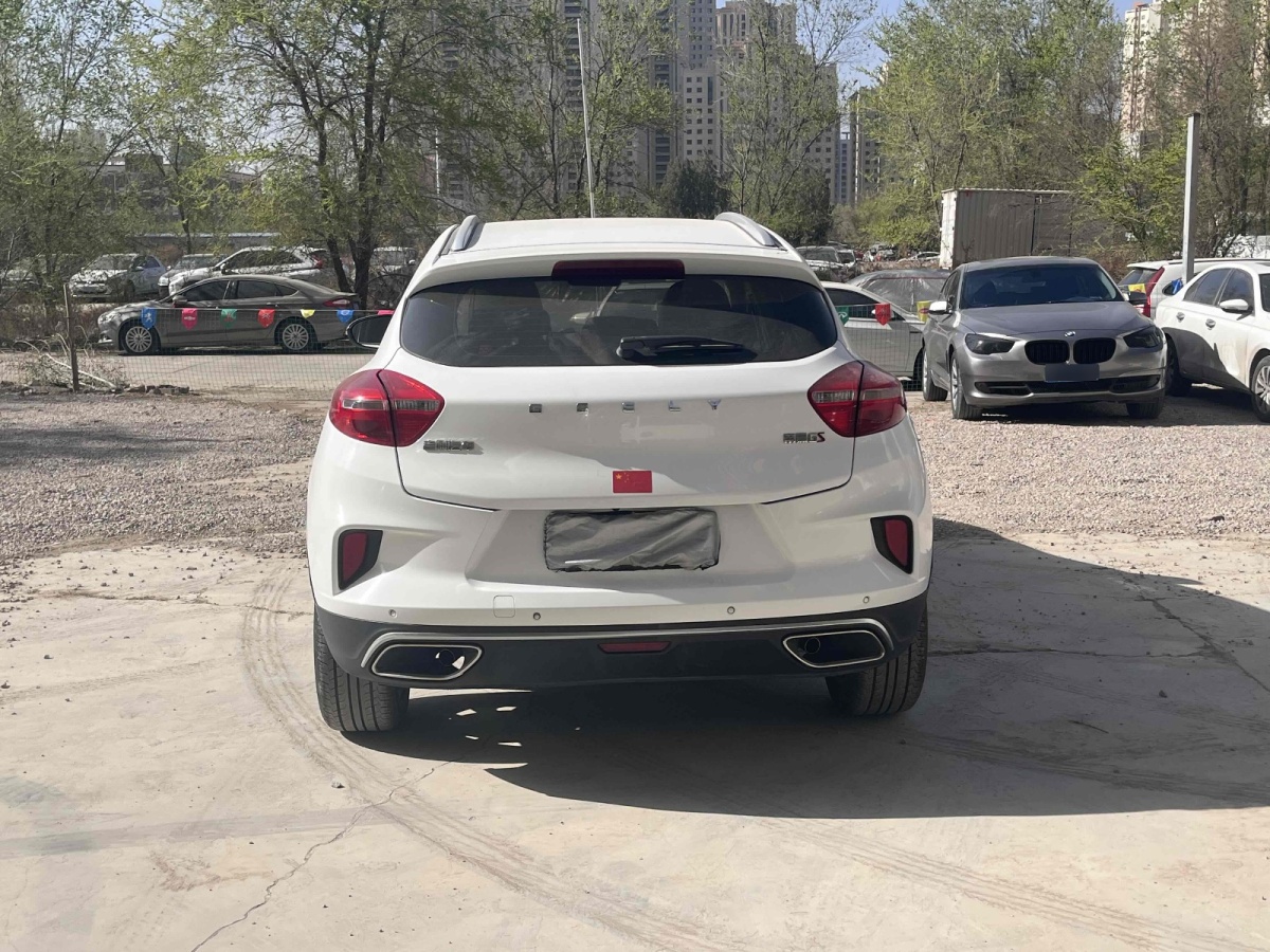 GEELY Emgrand GS 2019 immagine di auto #6