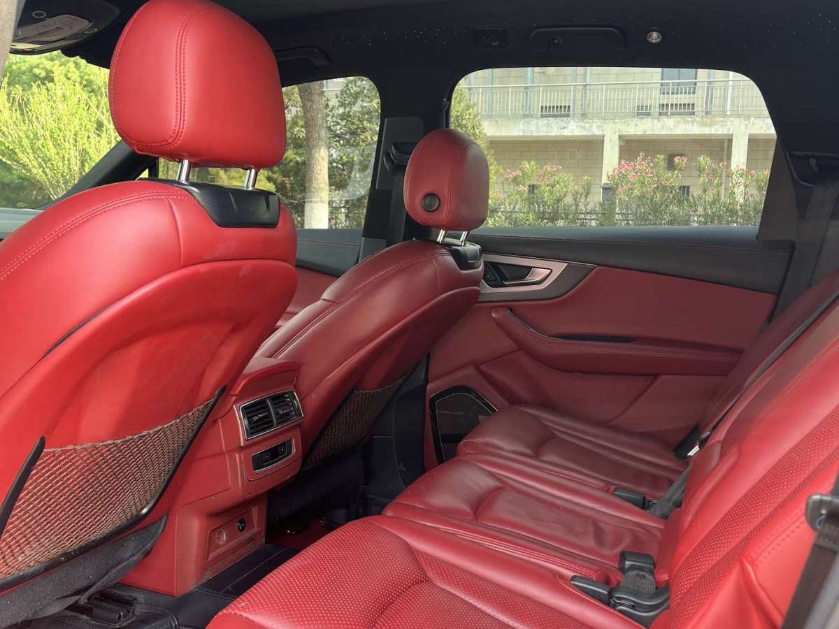 Audi Q7 New Energy 2019 immagine di auto #6