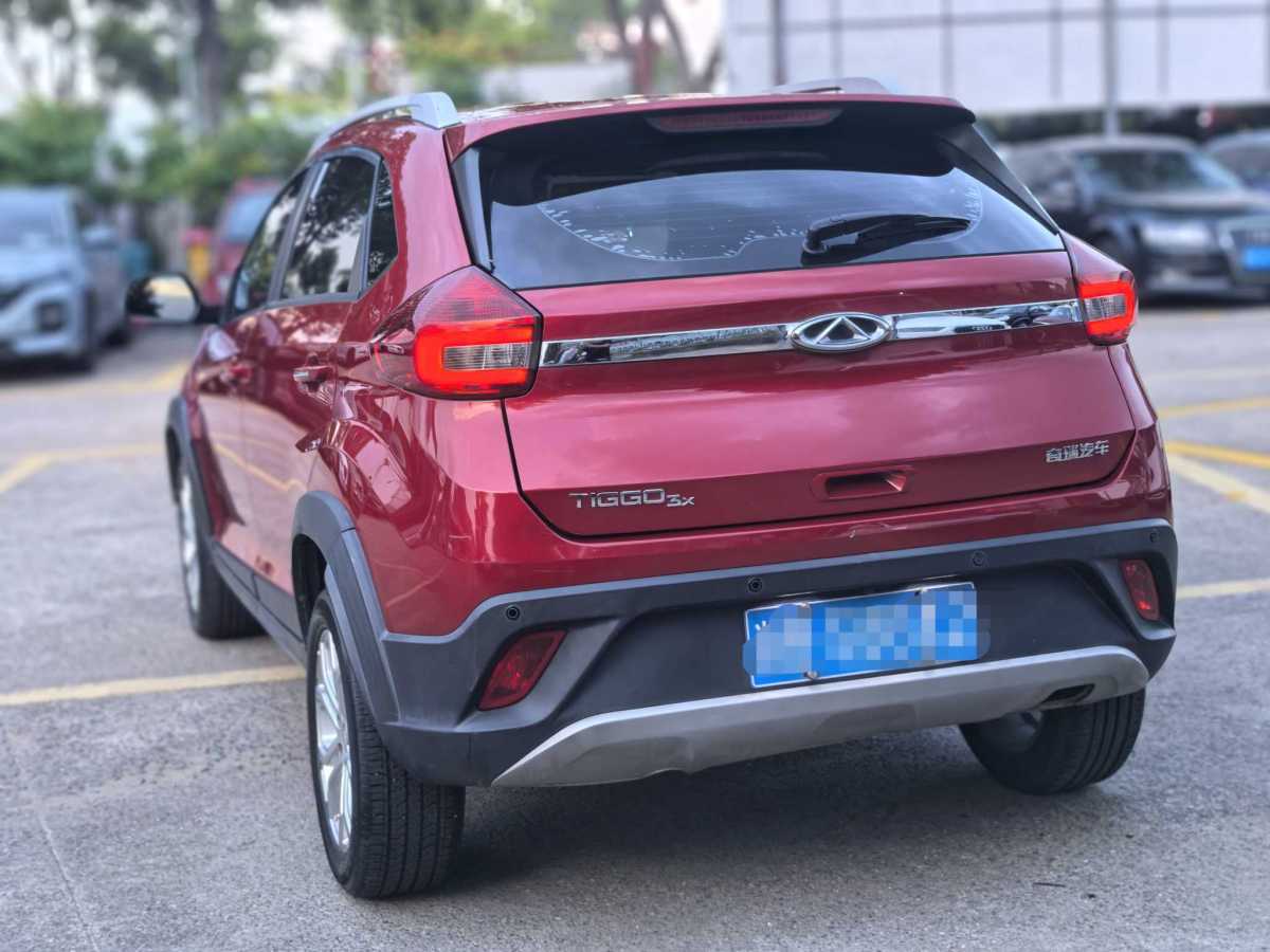 Chery 2017 car image #6