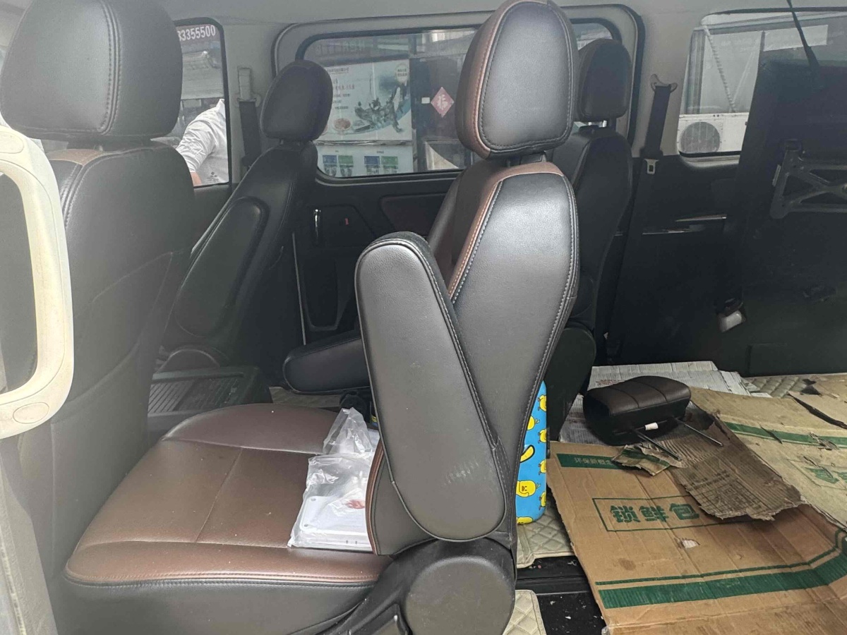 Forthing CM7 2016 #6 Forthing CM7 2016 immagine di auto #6