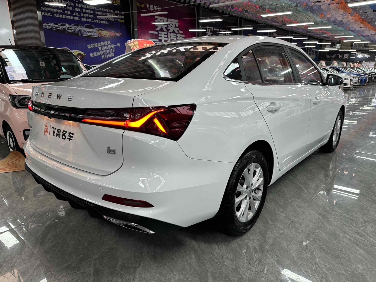 Roewe i5 2025 immagine di auto #6