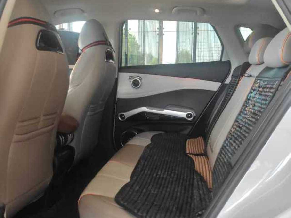 BYD Yuan Plus 2024 car image #6