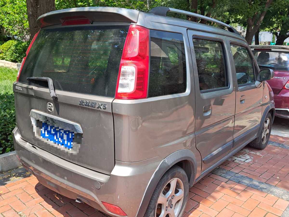 Suzuki 2016 #6 Suzuki 2016 immagine di auto #6