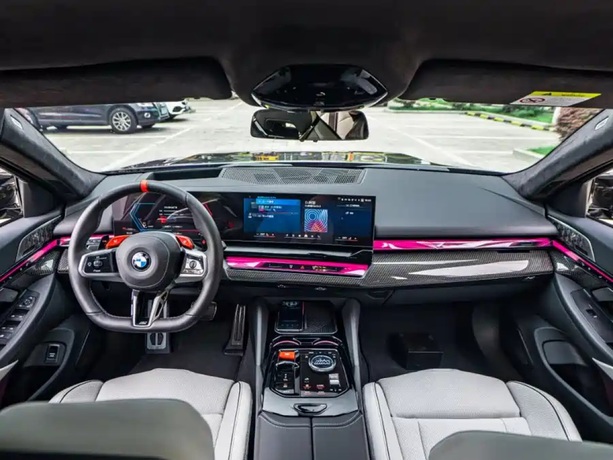 BMW M5 New Energy 2025 car image #6