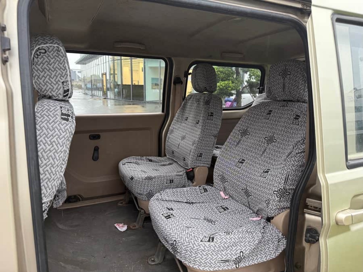 Wuling Rongguang 2013 #6 Wuling Rongguang 2013 car image #6