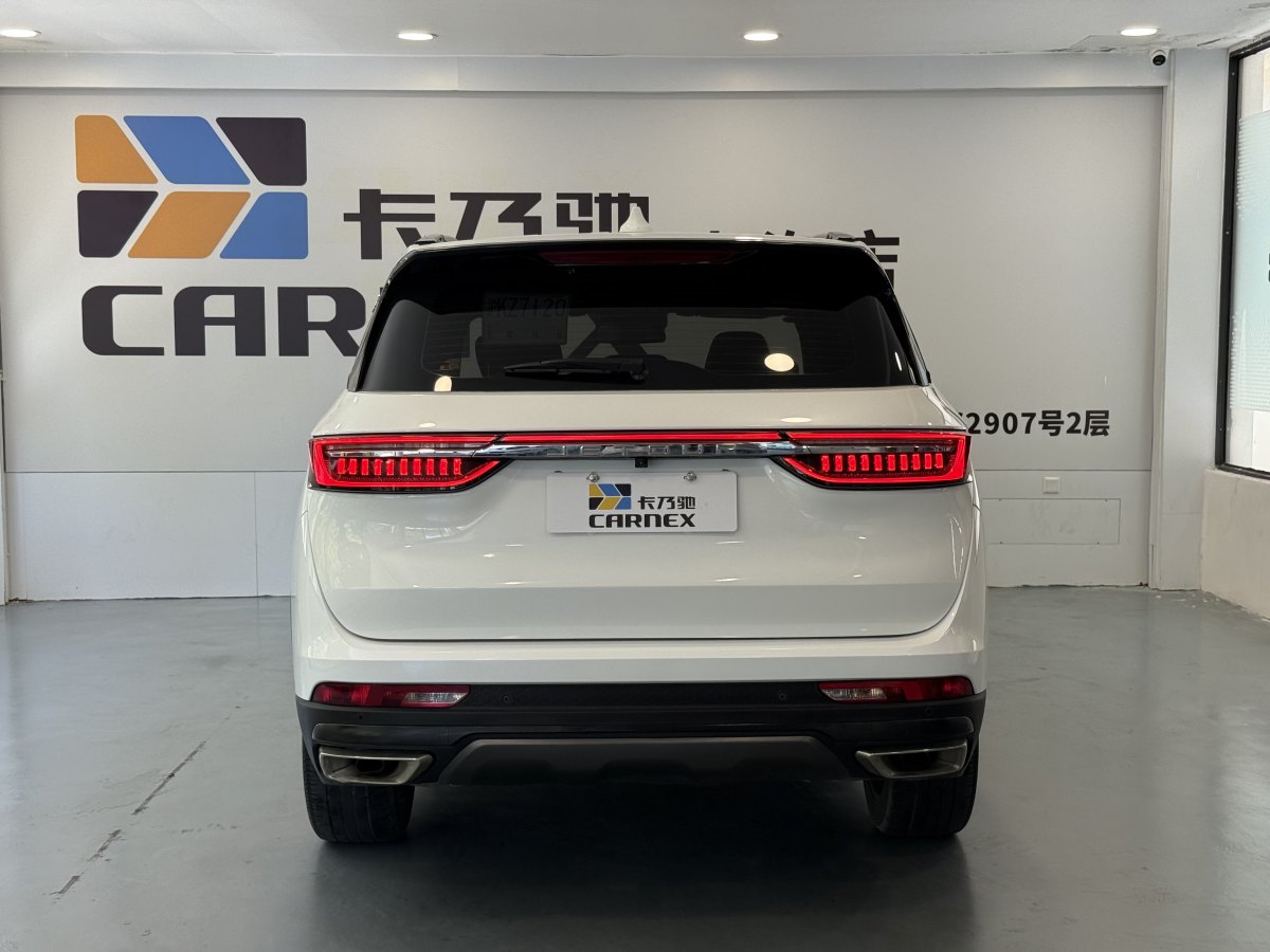 Jetour X90 2021 #6 Jetour X90 2021 car image #6