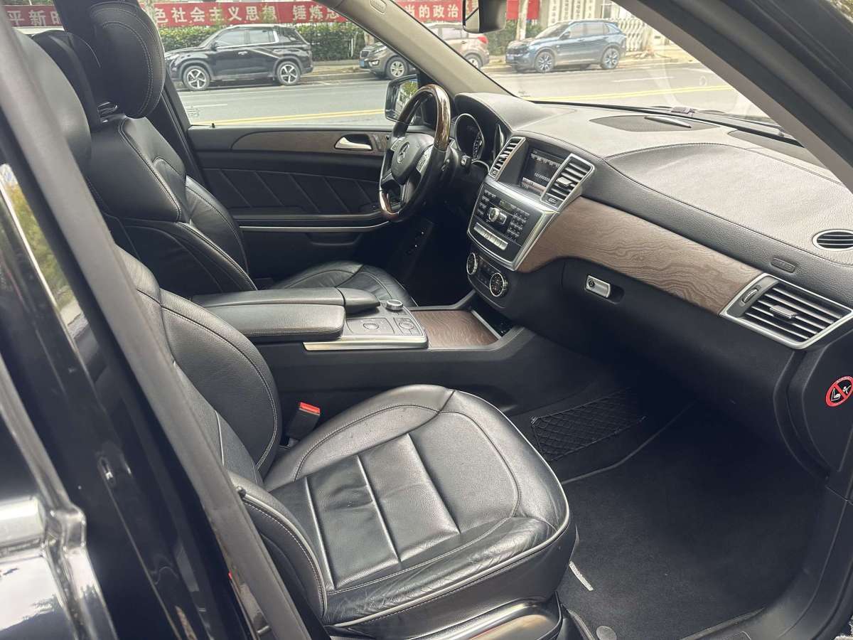 Mercedes-Benz GL Class 2013 #6 Mercedes-Benz GL Class 2013 immagine di auto #6