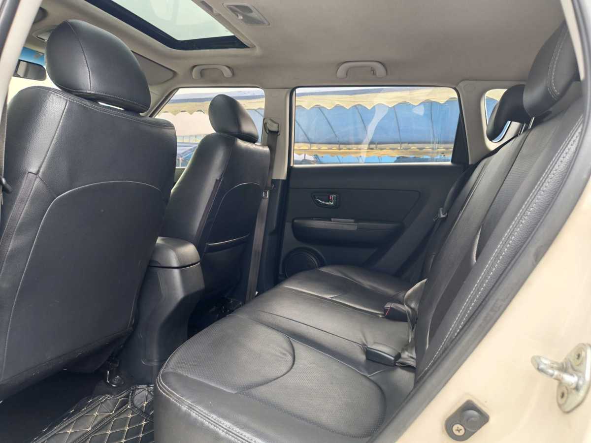 Kia Soul 2012 immagine di auto #6