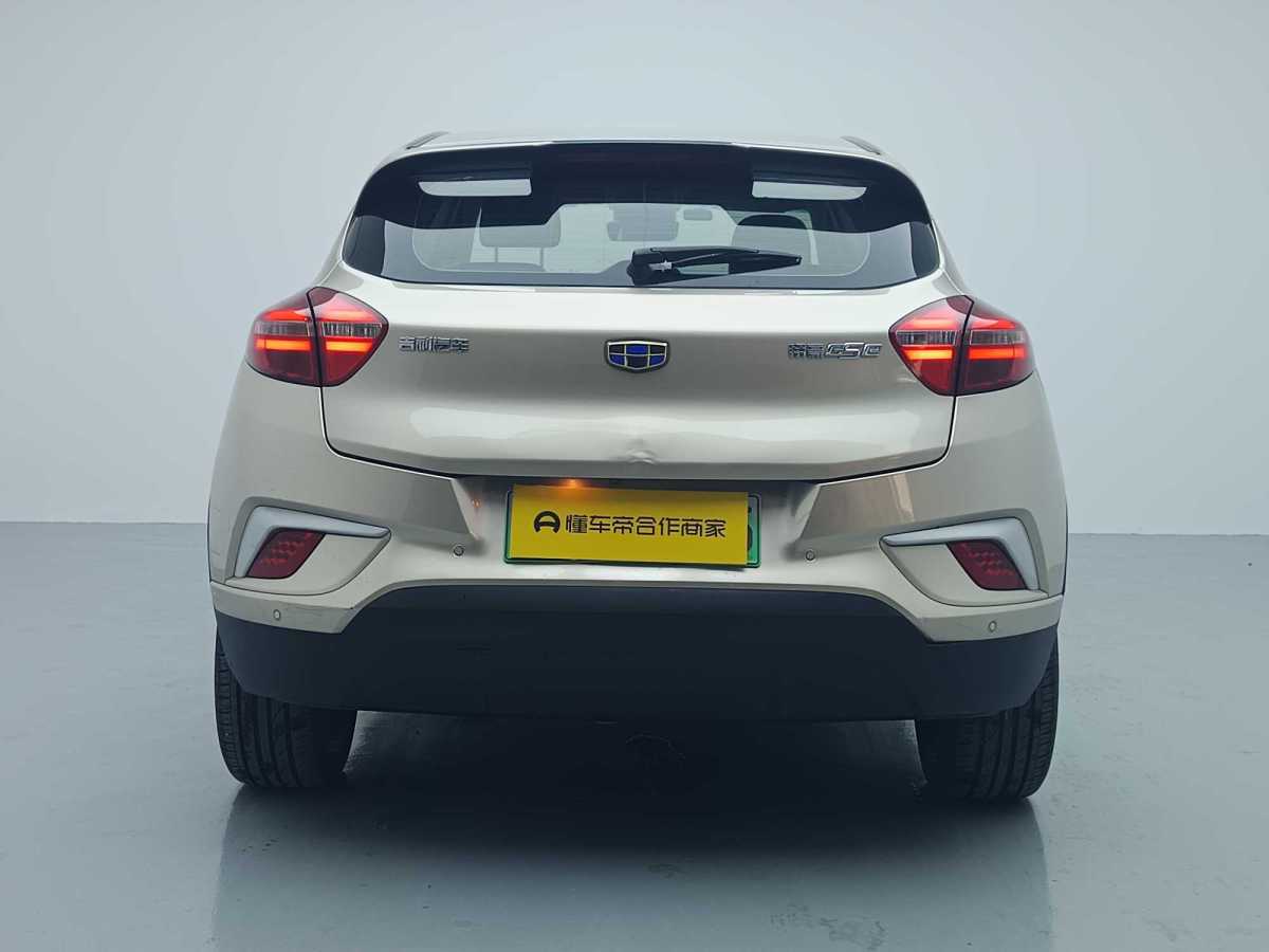 GEELY Emgrand GSe 2018 #6 GEELY Emgrand GSe 2018 car image #6